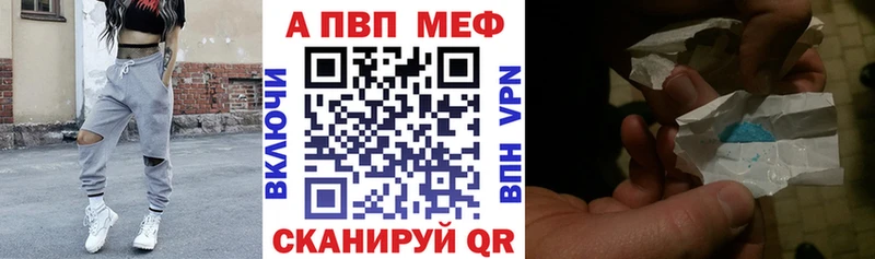 где найти   Полярный  МЕГА как зайти  Alpha-PVP крисы CK 