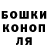 МЕТАДОН кристалл 1. 50/50