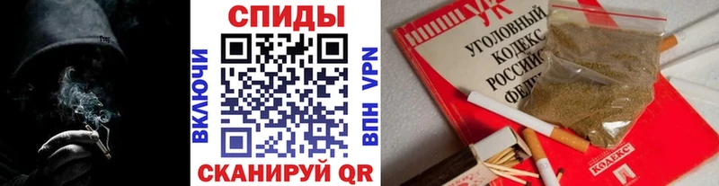 мега онион  Полярный  Бутират 99% 
