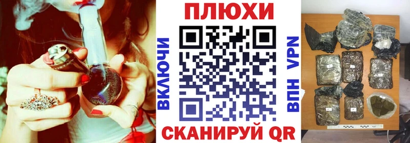 ГАШИШ ice o lator  Полярный 