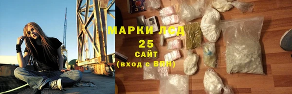 МДПВ Абаза