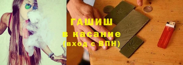 амф Абдулино