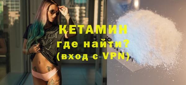 амф Абдулино