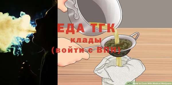 кокаин VHQ Абинск