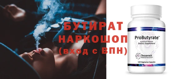 прущая мука Алексин