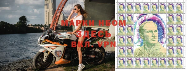 кокаин VHQ Абинск