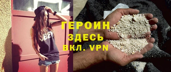амф Абдулино