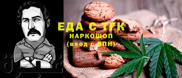 СК Алзамай