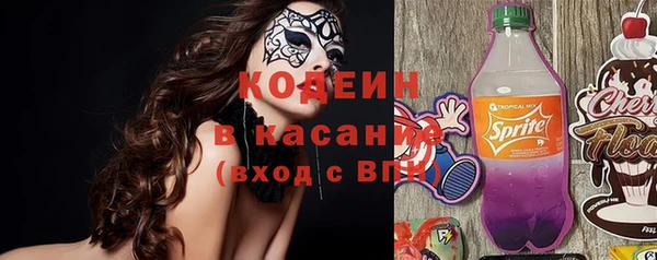 МДПВ Абаза