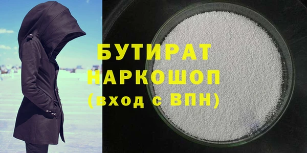 амф Абдулино