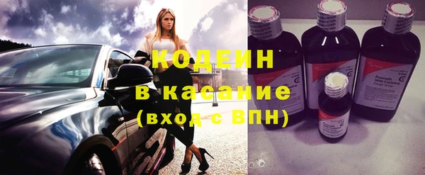 амф Абдулино