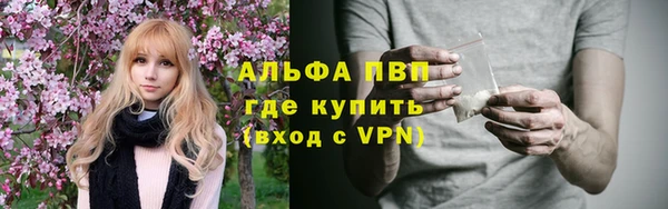 амф Абдулино
